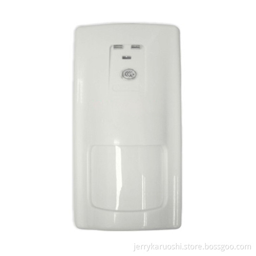 KARUOSHI THREE KAM DETECTOR, PIR Sensor, Burglar alarm